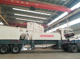 陜西建筑垃圾綜合處理方案，時產(chǎn)100方移動破碎機