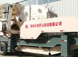 中意礦機(jī)移動(dòng)式建筑垃圾破碎機(jī)給力城市資源化處理