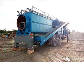 新型移動破碎設備的運作，是建筑垃圾的“醉愛”