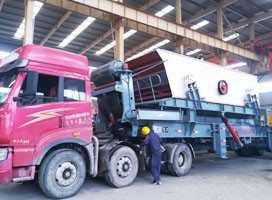 建筑垃圾再生利用手續(xù)申請部門,拆遷廢料粉碎機