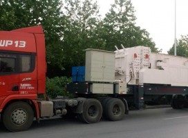 水泥路面混凝土塊怎么再生利用？福建引進(jìn)移動(dòng)式破碎機(jī)變廢為寶