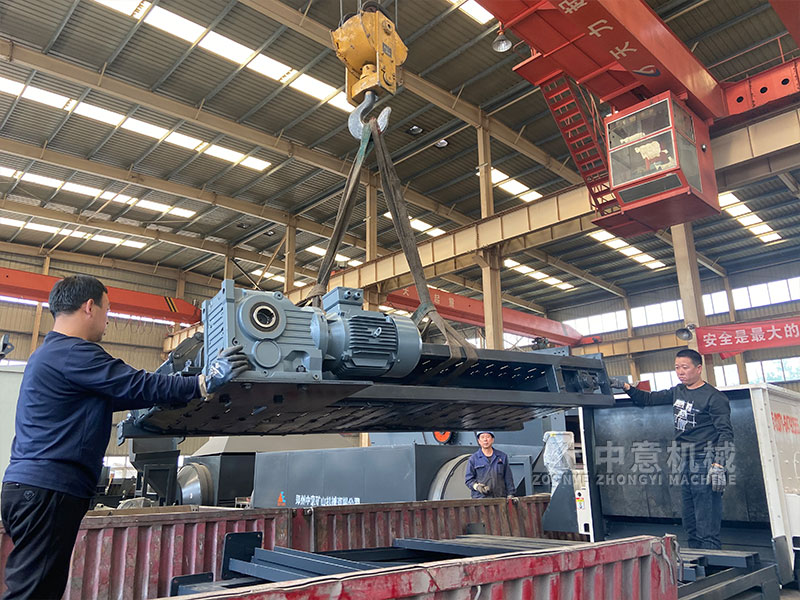 板鏈喂料機(jī)裝車.jpg